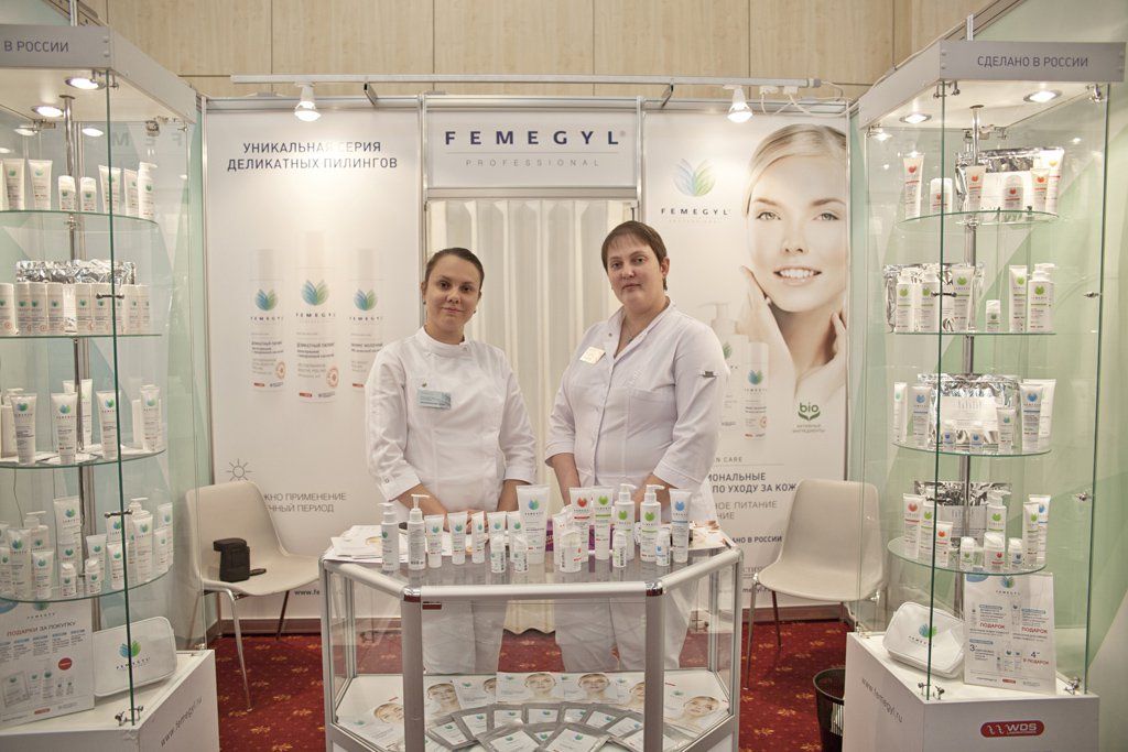 X Международный форум дерматовенерологов и косметологов – IFDC 2017.