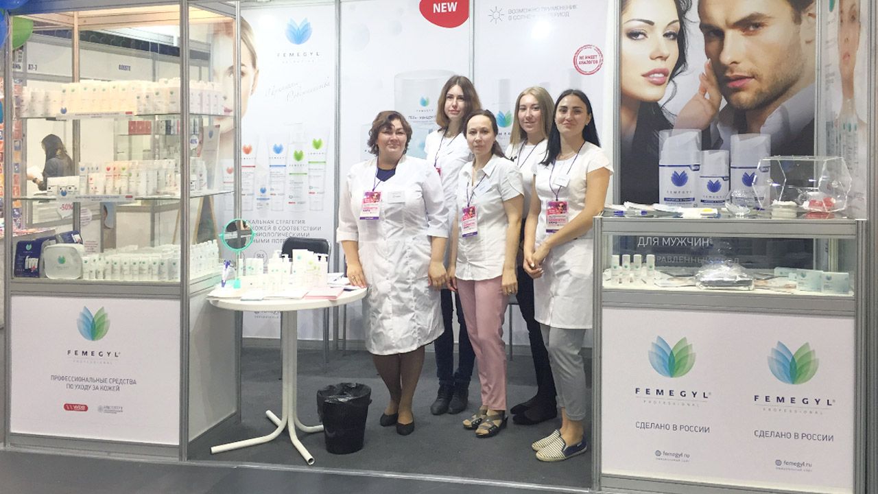 «KOSMETIK EXPO Поволжье»-2018: 