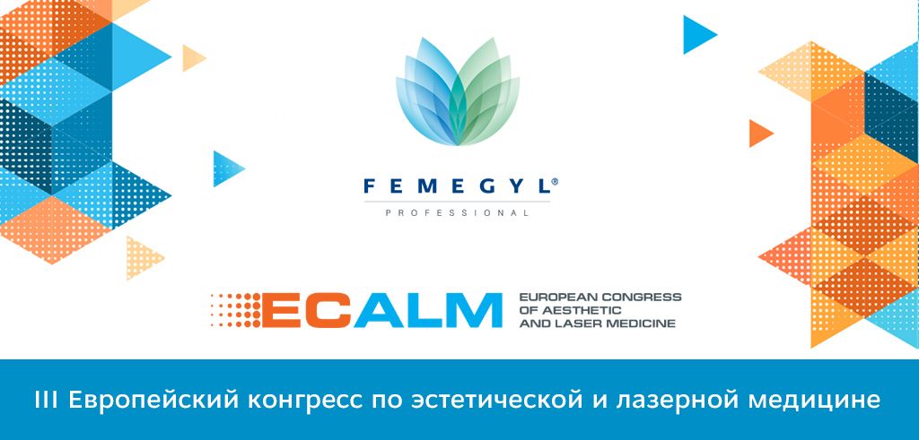 ECALM 2019