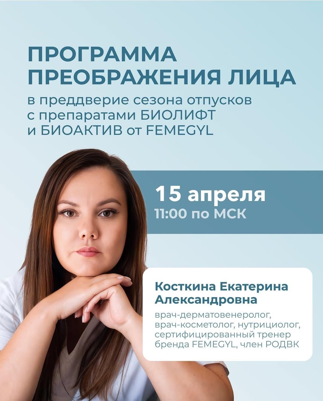 WhatsApp Image 2025-04-11 at 09.28.52.jpeg