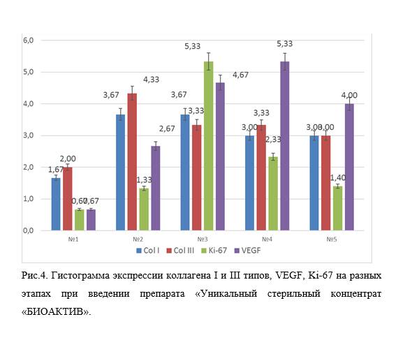 Снимок экрана (359).png